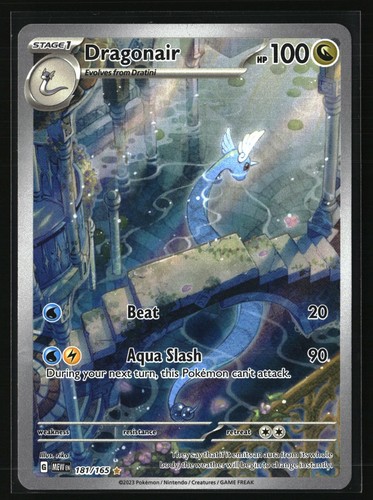 DRAGONAIR 181/165 ILLUSTRATION RARE 151 POKEMON HOLO NM