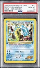 2000 POKEMON GYM CHALLENGE HOLO-1ST EDITION #13 MISTY'S GYARADOS PSA 10