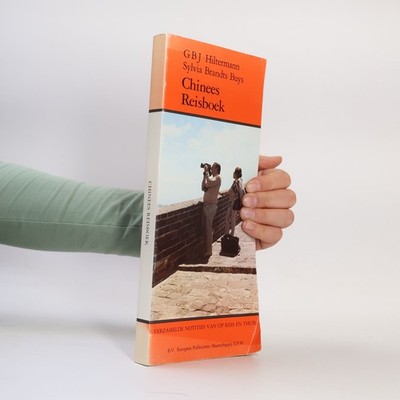 Chinees reisboek  |  G. B. J. Hiltermann