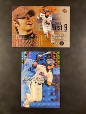 Norichika Aoki 2007 Best 9   Player Card Set