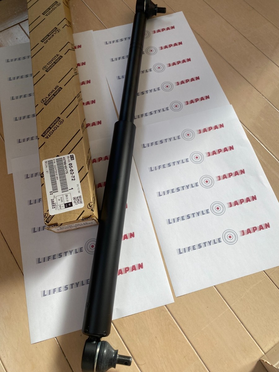 Genuine TOYOTA Steering Damper Assembly 45700-69175 Land