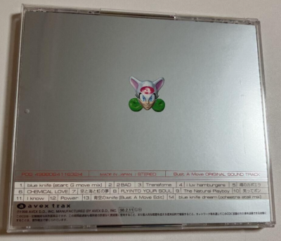 Bust a Move OST Groove Playstation Original Soundtrack Japanese CD