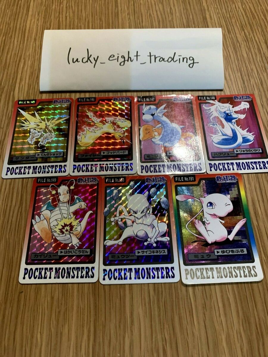 Pokemon Carddass 151 Lots Complete Including Mew Card Pokemon Carddass 151 Lots Complete Including Mew Card