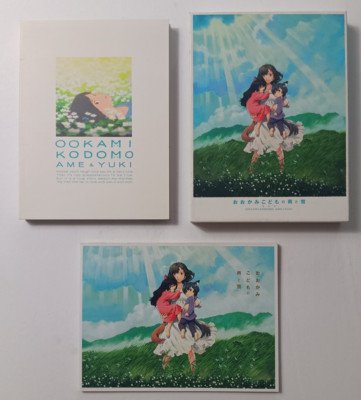 2012 WOLF CHILDREN TWO DVD SET AME & YUKI SLIP CASE BOOK JAPAN MOVIE OOP HOSODA