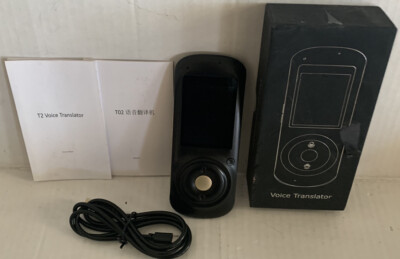 T2 Voice Translator