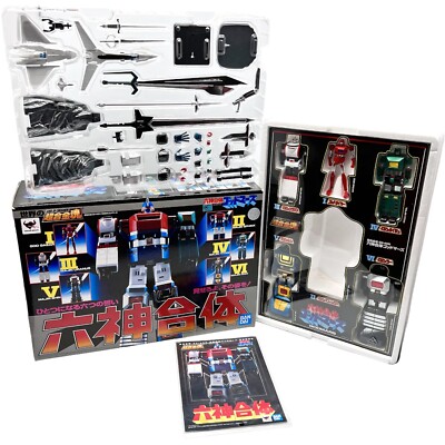 Six God Combination God Mars Soul Of Chogokin GX-40R Set