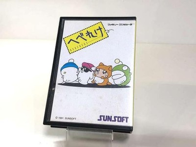 Hebereke Sunsoft Sun Electronics Japanese Ver.