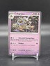 Cofagrigus 040/086 Holo Rare White Flare Pokemon Holo NM