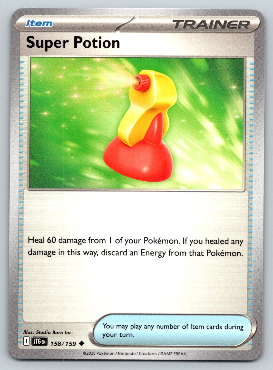 SUPER POTION 158/159 UC JOURNEY TOGETHER POKEMON LP INC.