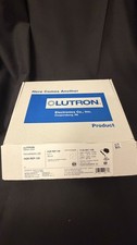 Lutron Homeworks QS HQR-REP-120 - new inbox