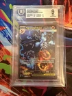 Pokemon Mega Charizard x EX 125/094 SIR Beckett 9 Mint Phantasmal Flames