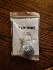 Ratchet repair kit 33102. Universal 1/4 Drive