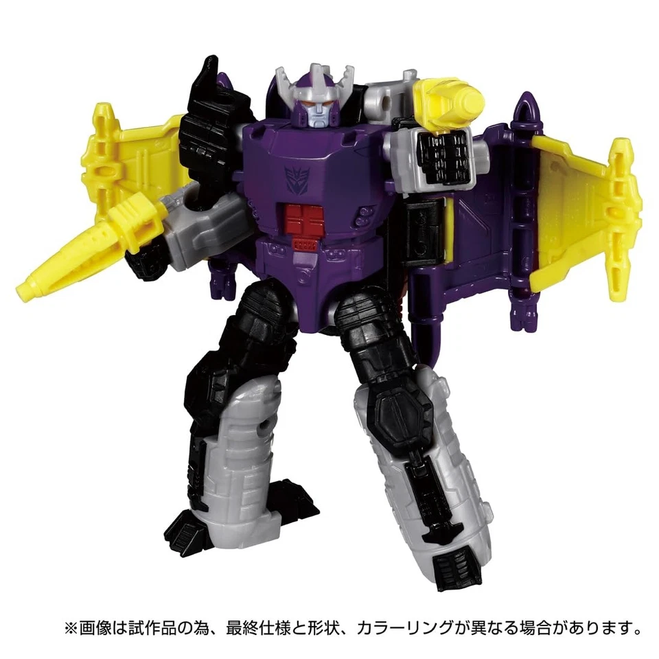 Transformers TL-81 Galvatron G Energon Universe Legacy Takara Tomy Figure Japan - Image 4 of 4