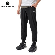 ROCKBROS Cycling Trousers Men Pants High Elastic Windproof Sports Cycling Pants
