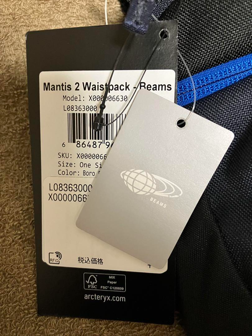 Arc'teryx x BEAMS Mantis 2 Waistpack Boro Blue Limited Japan