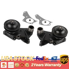2 Flathead Water Pumps Gh5592drv Gh5592pass Fit Ford Pickup Mercury Leftright 2 Flathead Water Pumps Gh5592drv Gh5592pass Fit Ford Pickup Mercury Leftright