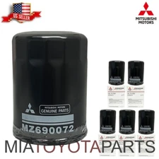 5 Pack Genuine Mitsubishi Outlander OEM Engine Oil Filter MZ690072 Lancer Mirage