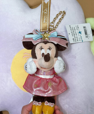 Disney store 10th anniversary minnie mouse Plush keychain