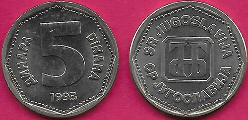 YUGOSLAVIA FEDERAL REP 5 DINARA 1993 UNC 1 YEAR TYPE,MONOGRAM ON SHIELD,DATE AND