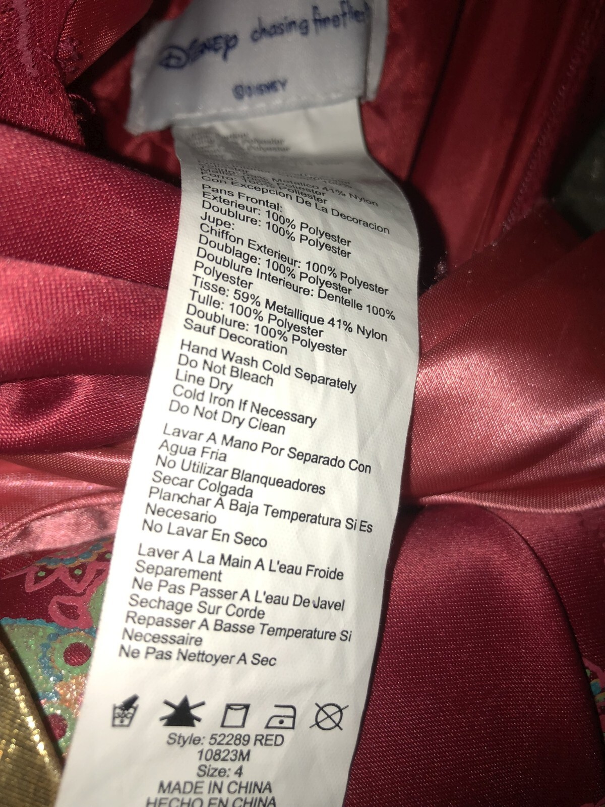 CHASING FIREFLIES 4 ULTIMATE COLLECTION DISNEY EL… - image 12