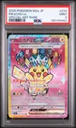 2025 POKEMON JAPANESE M2A-MEGA DREAM EX SPECIAL ART RARE #234 PIKACHU EX PSA 9
