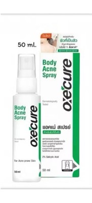 Oxe Cure Body Acne Spray 50ml Reduce Back, Chest, Neck, Arms Acne Dark Spot