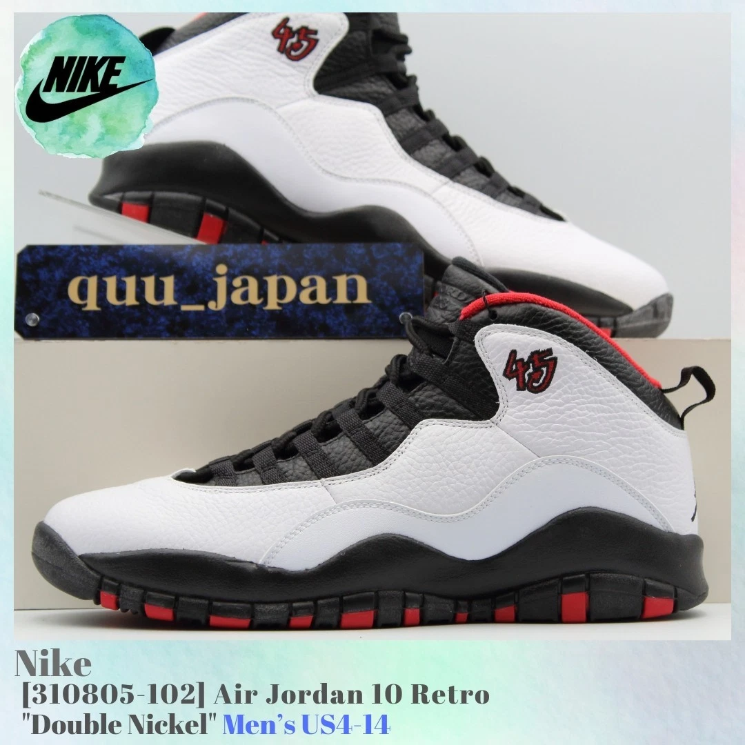 Las mejores ofertas en Jordan 10 | eBay