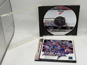 Set of 2 Sega Saturn Super Robot Wars F F Final Edition with Instructions #2305e