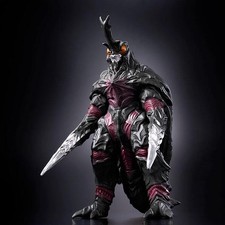 Bandai Movie Monster Series Megalon 2023 Godzilla Store Limited Exclusive