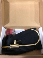 Rohl R7517AG Lux 0.5 GPM Cold Water Dispenser - Antique Gold