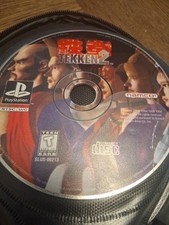 Tekken 2 PS1 (Sony Playstation1, 1996) Disc Only