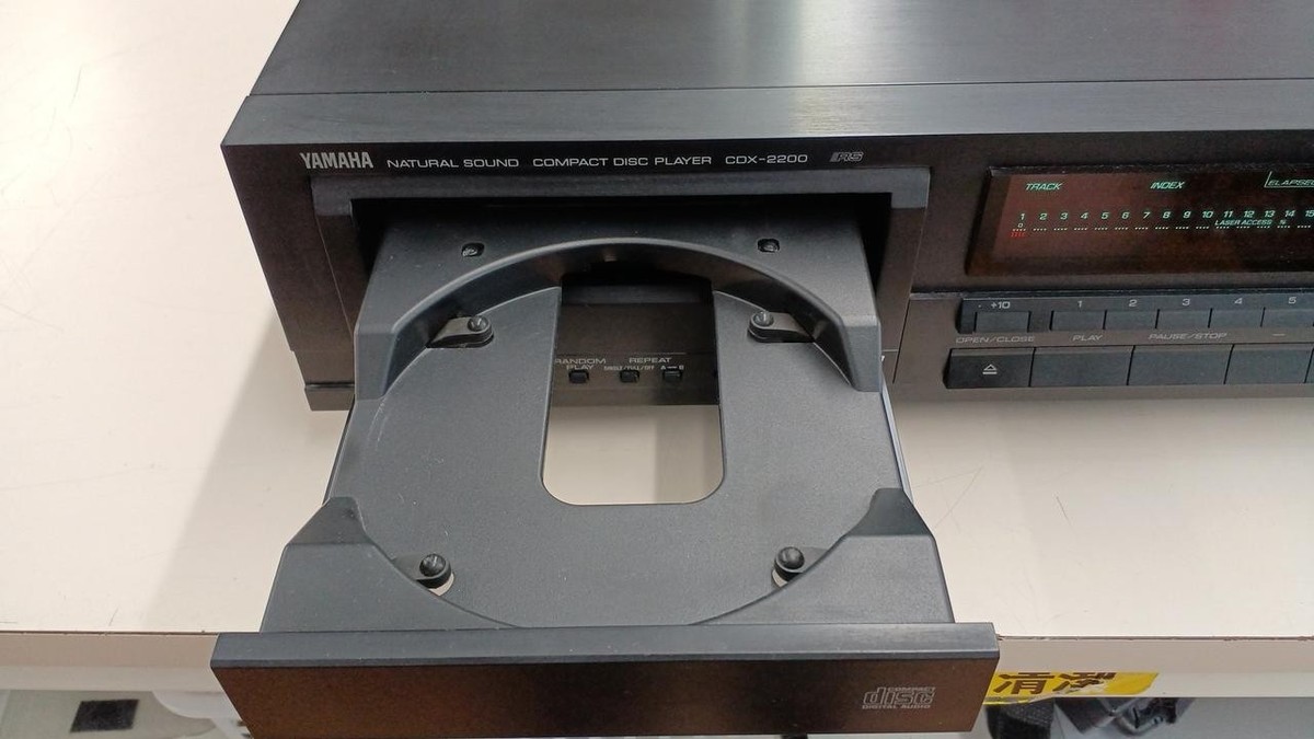YAMAHA CDX-2200 CD Player | eBay