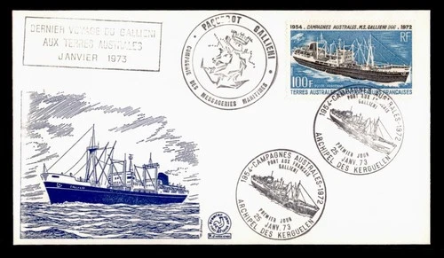 DR WHO 1973 FRENCH ANTARCTIC FSAT FDC GALLIENI SHIP CACHET 100F w29419