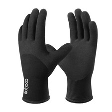 COOLJOB Thermal Unisex Work Gloves for Winter Garden Gloves, Anti Slip (Size: L)