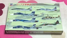 1/700 Pit-Road S83 Russian Aircraft Set 2 +
