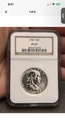 NGC PF67 1958 Franklin Half Dollar 50C Proof Silver