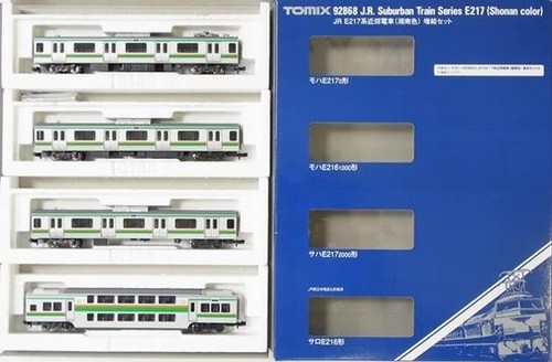 Tren suburbano calibre N TOMIX 92868 JR serie E217 (color Shonan)... | Condition: Usado