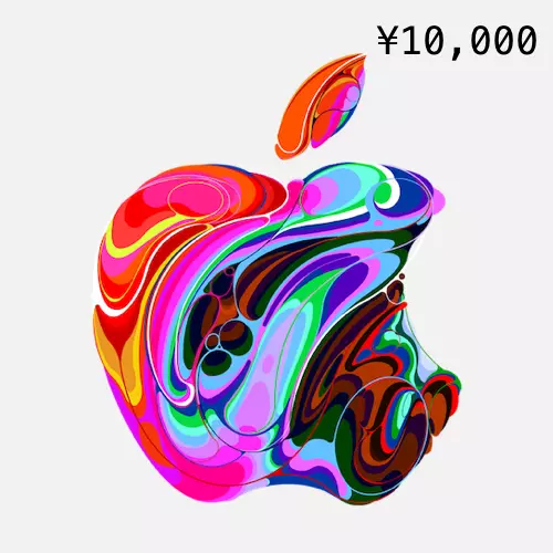 Apple Gift Cards Japan ¥5000 App Store JAPANESE