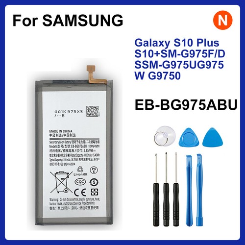 Batería para Samsung Galaxy S6 Edge/Plus S7 Edge S8 Plus S9 Plus S10 S10E J5P J7P - Imagen 18 de 20