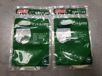 Coleman Mantle  # 20 String Mantle x 2  for Lantern 222 / 222 A, B  226 226A 229