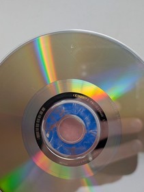 Sonic Shuffle (Sega Dreamcast, 2000) Not For Resale NFR Disc Only