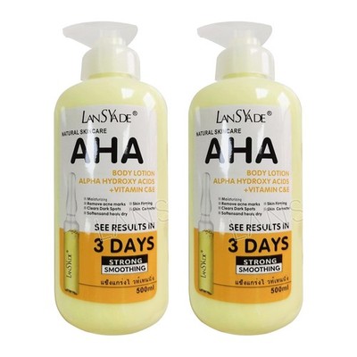 AHA Strong Brightening Body Cream Hydroxy Acid Vitamin C Whitening 500ml 2- Pack
