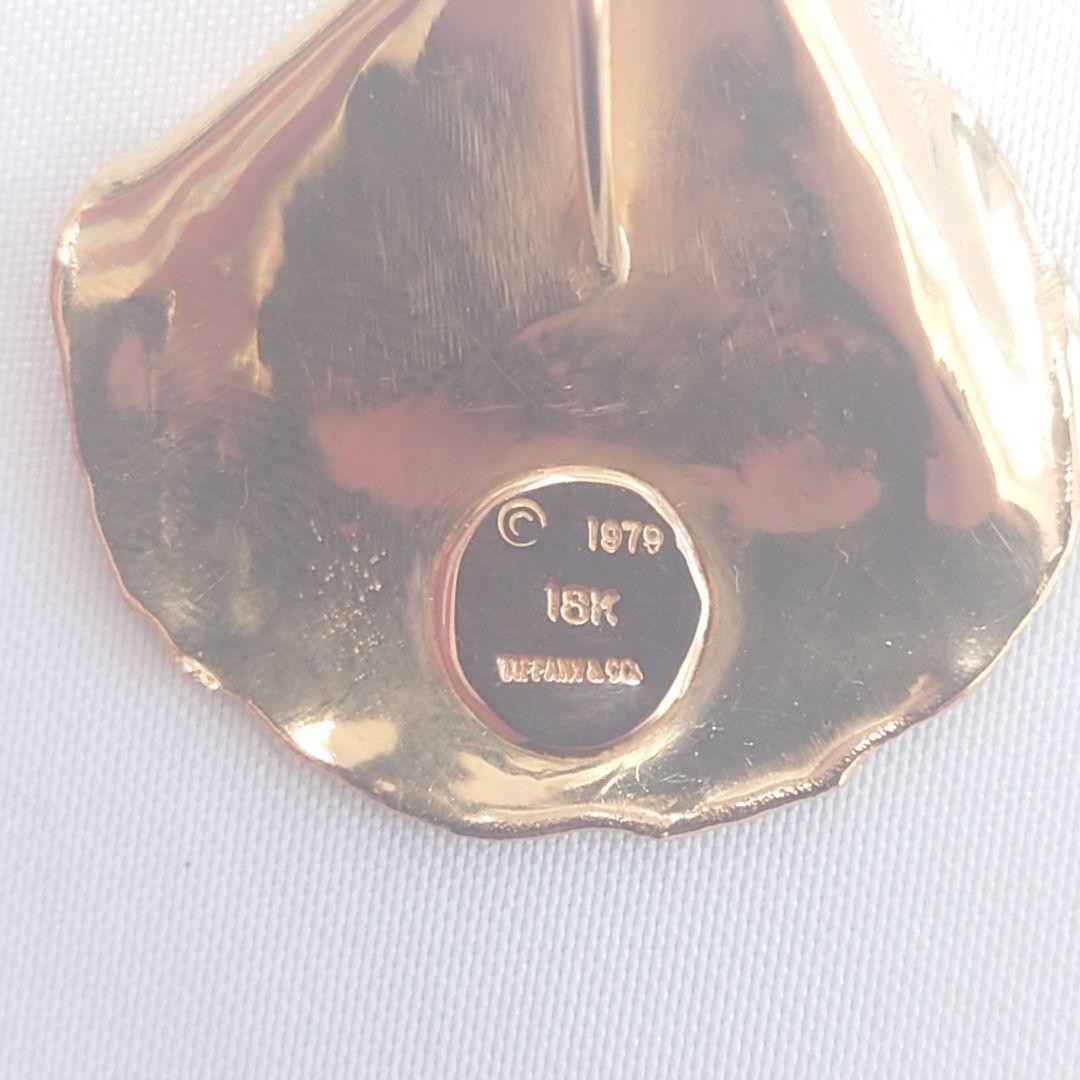 Picture 6 of 10