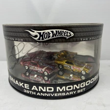 Hot Wheels Snake & Mongoose Dragster 35th Anniversary Set w/Autograph - SEALED