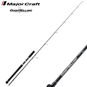 MAJOR CRAFT Offshore Spinning Rod GIANT KILLING 1G CASTING Special GK1C-67/2
