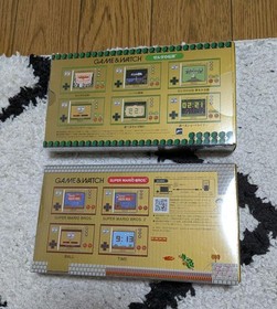 Game & Watch: The Legend of Zelda & Super Mario Bros.