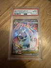 2025 POKEMON MEP PROMO ULTRA-PREMIUM COLLECTION #023 MEGA CHARIZARD X EX PSA 8