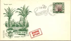 Israel FDC 1949 70th Anniversary Of Petah Tikva - Petah Tikva - J33858