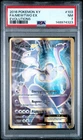 2016 POKEMON XY EVOLUTIONS #103 FULL ART/MEWTWO EX PSA 7