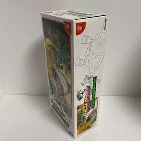 Get Bass Sega Bass Fishing Fishing Controller Set Dreamcast Brand New